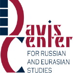daviscenter_logo_201 copy