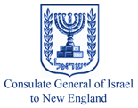 Cons_Israeli
